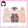 Gilet enfant - Ref 2070044