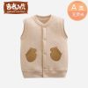 Gilet enfant JJEELOLO GIGIFAWN - Ref 2070063