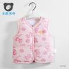 Gilet enfant - Ref 2070096