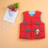 Gilet enfant en nylon - Ref 2070111