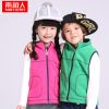 Gilet enfant en toison - Ref 2070114
