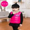 Gilet enfant en polyester - Ref 2070142