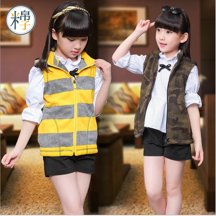 Gilet enfant - Ref 2070160