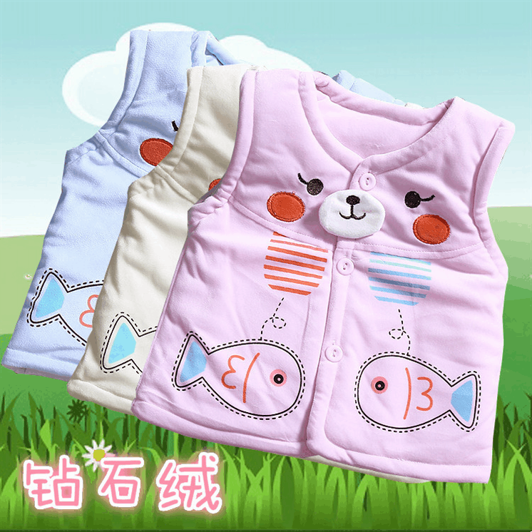 Gilet enfant - Ref 2070173