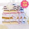 Gilet enfant - Ref 2070197