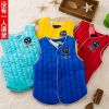 Gilet enfant en polyester - Ref 2070201