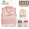 Gilet enfant - Ref 2070220