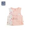 Gilet enfant YBYGBB - Ref 2070222