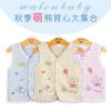 Gilet enfant WALENBABY - Ref 2070224