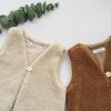Gilet enfant RICY BABY en laine - Ref 2070243