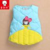 Gilet enfant en mélange - Ref 2070244