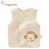 Gilet enfant TOYAYATUYY - Ref 2070254