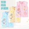 Gilet enfant - Ref 2070258