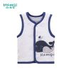 Gilet enfant HAMQI - Ref 2070266