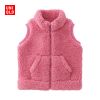 Gilet enfant UNIQLO - Ref 2070270