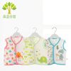 Gilet enfant - Ref 2070271