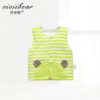 Gilet enfant CICIIBEAR - Ref 2070286