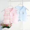 Gilet enfant - Ref 2070299