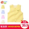 Gilet enfant BORNBAY - Ref 2070314