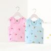 Gilet enfant - Ref 2070318