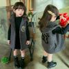 Gilet enfant en toison - Ref 2070332