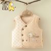 Gilet enfant - Ref 2070394
