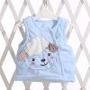 Gilet enfant JOYTICKTACK en flanelle - Ref 2070421