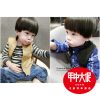 Gilet enfant - Ref 2070436