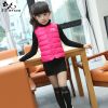 Gilet enfant en nylon - Ref 2070464