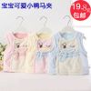 Gilet enfant ASDD en velours - Ref 2070483