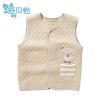 Gilet enfant - Ref 2070493