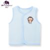 Gilet enfant - Ref 2070495