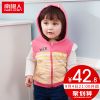 Gilet enfant en Toile de coton - Ref 2070522