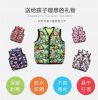 Gilet enfant - Ref 2070530