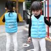 Gilet enfant - Ref 2070555