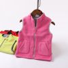 Gilet enfant LM.KIDS en toison - Ref 2070556