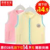 Gilet enfant - Ref 2070583