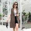 Gilet femme SEULEMENT en Fibre de polyester - Ref 3316219