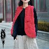 Gilet femme NIAN BAIXIU SPINNING en Chanvre - Ref 3316222