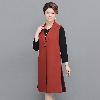 Gilet femme SU SHI en Polyester - Ref 3316257
