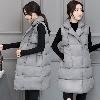 Gilet femme YAGOB en Fibre de polyester - Ref 3316268