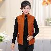 Gilet femme en Tissu coupe-vent haute densité - Ref 3316281