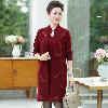 Gilet femme en Melange de cachemire - Ref 3316316