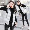 Gilet femme en Coton - Ref 3316317