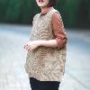 Gilet femme en Melange de poils lapin - Ref 3316387
