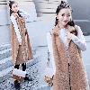 Gilet femme - Ref 3316392