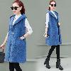 Gilet femme - Ref 3316393