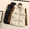 Gilet femme en Coton - Ref 3316436