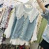 Gilet femme en Angola - Ref 3316449