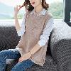 Gilet femme MANTEAU BLANC en Tricot - Ref 3316506